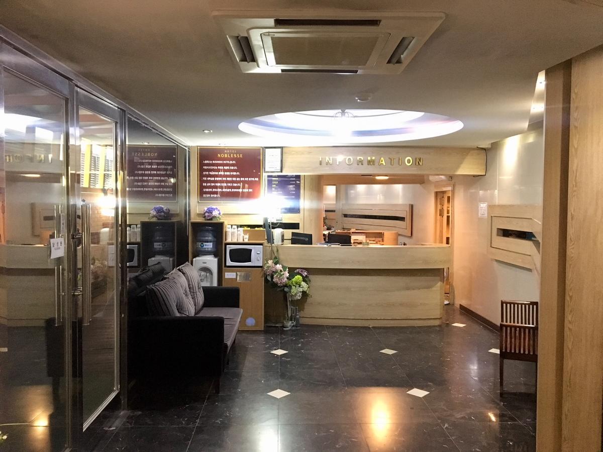 Nobless Hotel Kvangdzsu Kültér fotó